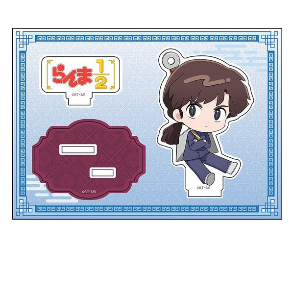 『らんま1/2』ぺたん娘アクリルフィギュア vol.2 久遠寺右京