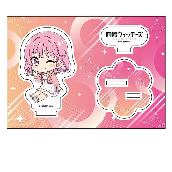 『前橋ウィッチーズ』ぺたん娘アクリルフィギュア 赤城ユイナ(私服)