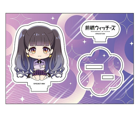 『前橋ウィッチーズ』ぺたん娘アクリルフィギュア 新里アズ(私服)