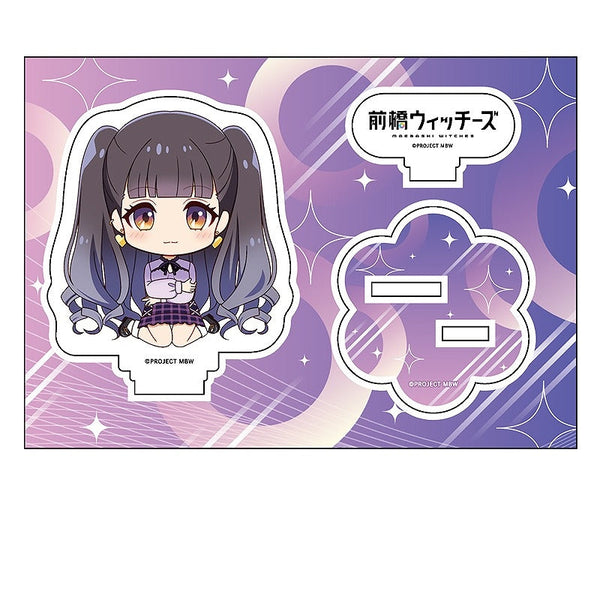 『前橋ウィッチーズ』ぺたん娘アクリルフィギュア 新里アズ(私服)