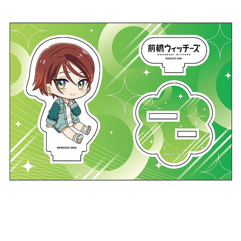 『前橋ウィッチーズ』ぺたん娘アクリルフィギュア 北原キョウカ(私服)