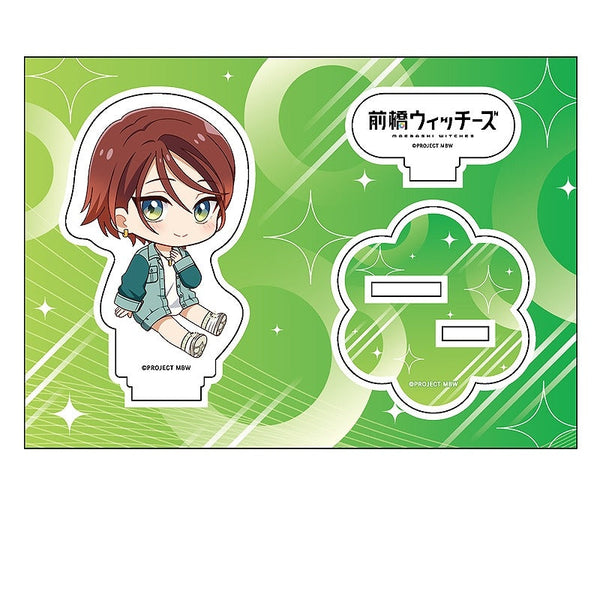 『前橋ウィッチーズ』ぺたん娘アクリルフィギュア 北原キョウカ(私服)