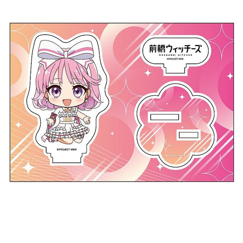 『前橋ウィッチーズ』ぺたん娘アクリルフィギュア 赤城ユイナ(魔法衣装)