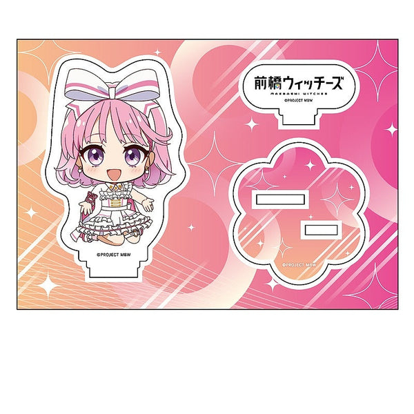 『前橋ウィッチーズ』ぺたん娘アクリルフィギュア 赤城ユイナ(魔法衣装)
