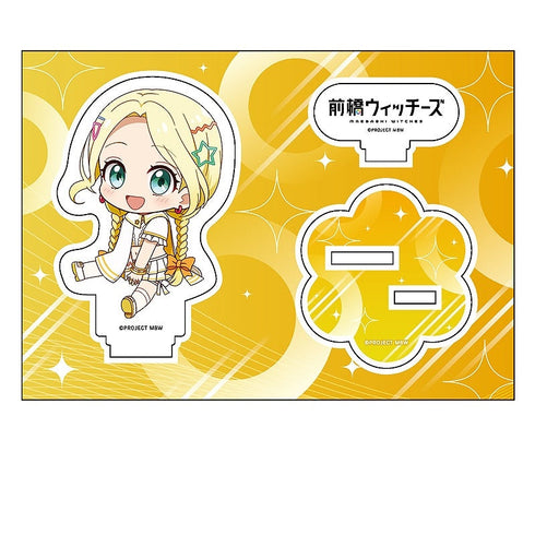 『前橋ウィッチーズ』ぺたん娘アクリルフィギュア 三俣チョコ(魔法衣装)