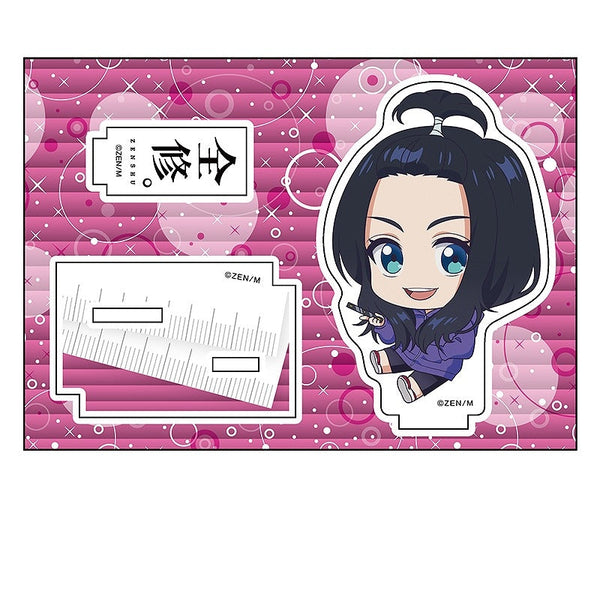 『全修。』ぺたん娘アクリルフィギュア 広瀬ナツ子2