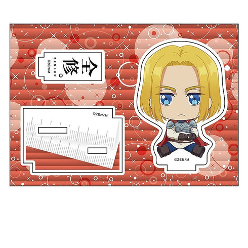 『全修。』ぺたん娘アクリルフィギュア ルーク・ブレイブハート