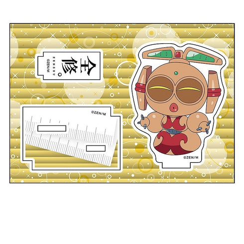 『全修。』ぺたん娘アクリルフィギュア QJ