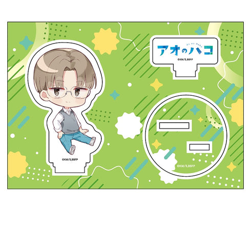 『アオのハコ』ぺたん娘アクリルフィギュア vol.2 笠原 匡