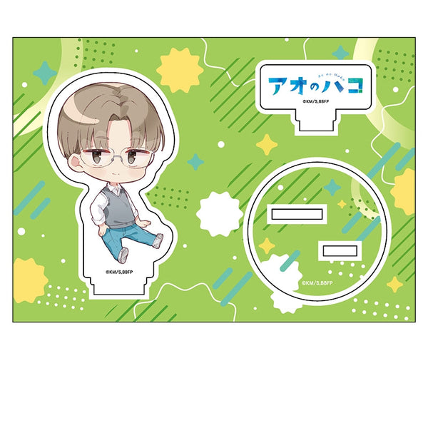 『アオのハコ』ぺたん娘アクリルフィギュア vol.2 笠原 匡