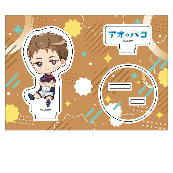 『アオのハコ』ぺたん娘アクリルフィギュア vol.2 兵藤 将太