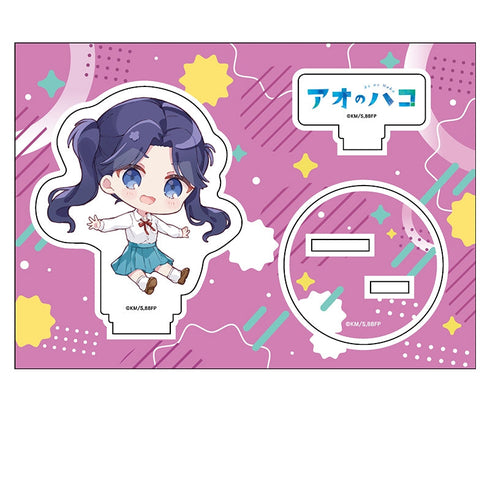 『アオのハコ』ぺたん娘アクリルフィギュア vol.2 守屋 菖蒲