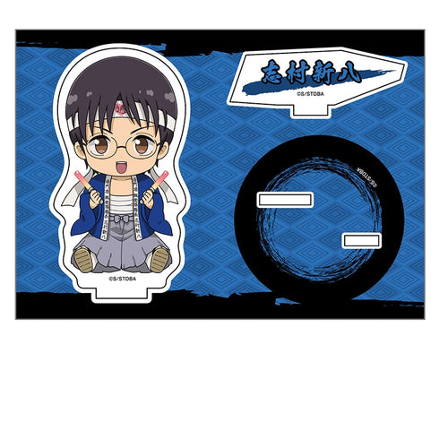 『銀魂』ぺたん娘アクリルスタンド vol.3 志村新八