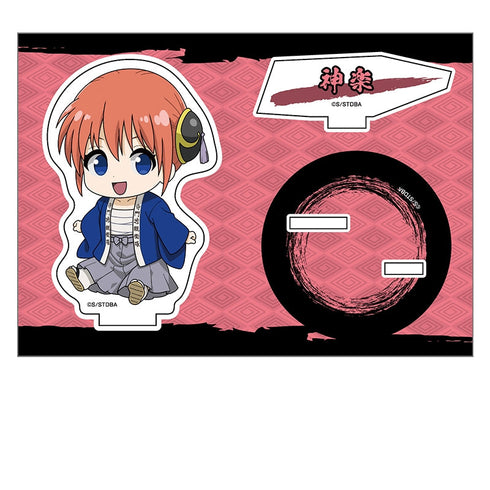 『銀魂』ぺたん娘アクリルスタンド vol.3 神楽