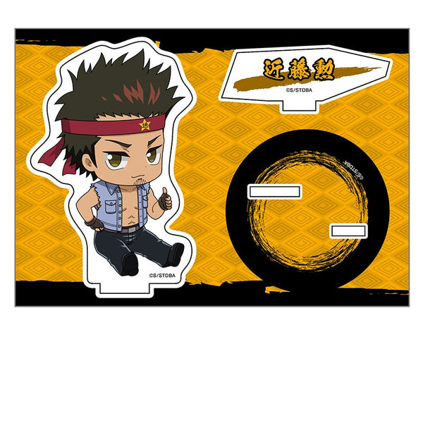 『銀魂』ぺたん娘アクリルスタンド vol.3 近藤勲