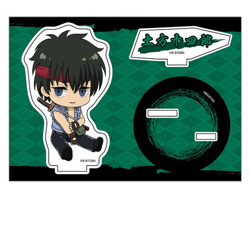 『銀魂』ぺたん娘アクリルスタンド vol.3 土方十四郎