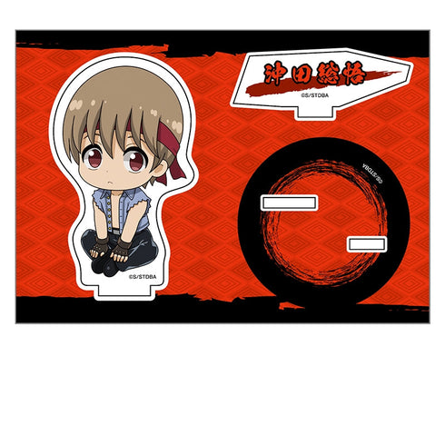 『銀魂』ぺたん娘アクリルスタンド vol.3 沖田総悟