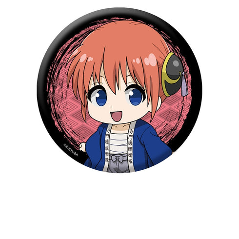 『銀魂』ぺたん娘缶バッジ vol.3 神楽