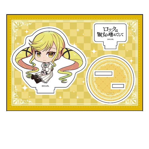 『ロックは淑女の嗜みでして』ぺたん娘アクリルフィギュア 鈴ノ宮りりさ