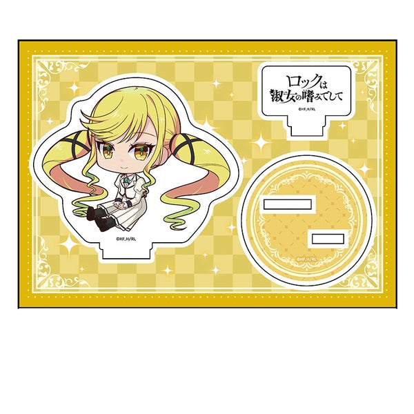 『ロックは淑女の嗜みでして』ぺたん娘アクリルフィギュア 鈴ノ宮りりさ