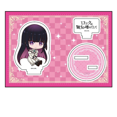 『ロックは淑女の嗜みでして』ぺたん娘アクリルフィギュア 黒鉄音羽