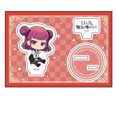 『ロックは淑女の嗜みでして』ぺたん娘アクリルフィギュア 鈴ノ宮愛莉珠