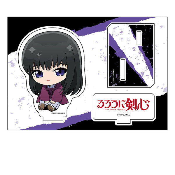 『るろうに剣心 -明治剣客浪漫譚- 京都動乱』ぺたん娘アクリルフィギュア 高荷恵