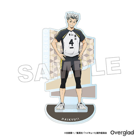 『ハイキュー!!』アクリルスタンド パターンアート 木兎光太郎