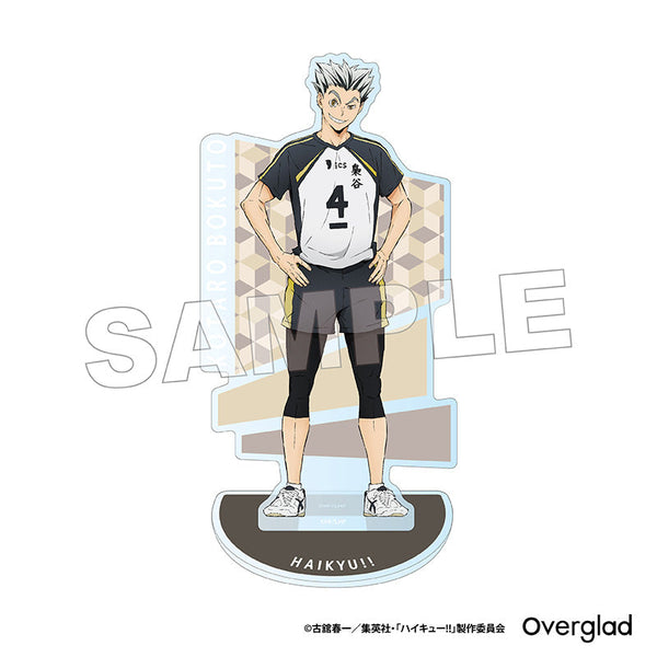 『ハイキュー!!』アクリルスタンド パターンアート 木兎光太郎