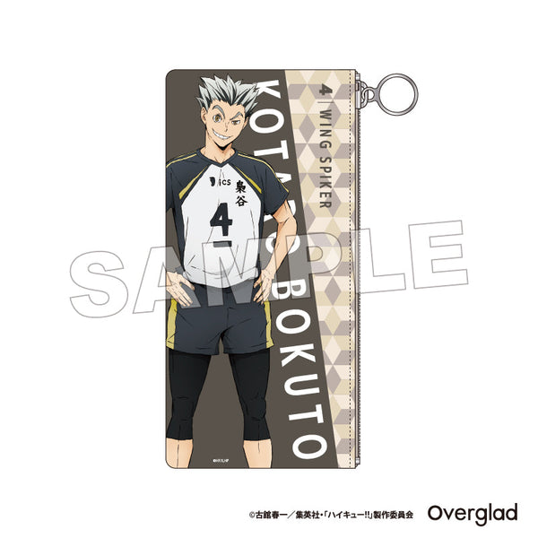 『ハイキュー!!』PVCポーチ パターンアート 木兎光太郎
