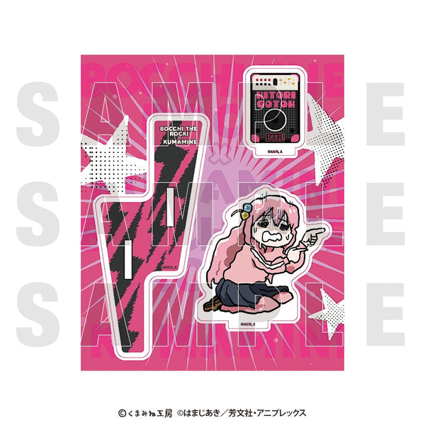 『ぼっち・ざ・ろっく!』アクリルスタンド 後藤 ひとり 焦りver.