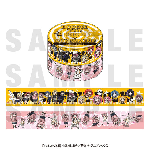 『ぼっち・ざ・ろっく!』マスキングテープセット 2種セット