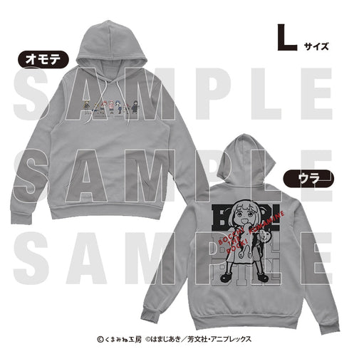 『ぼっち・ざ・ろっく!』パーカー L