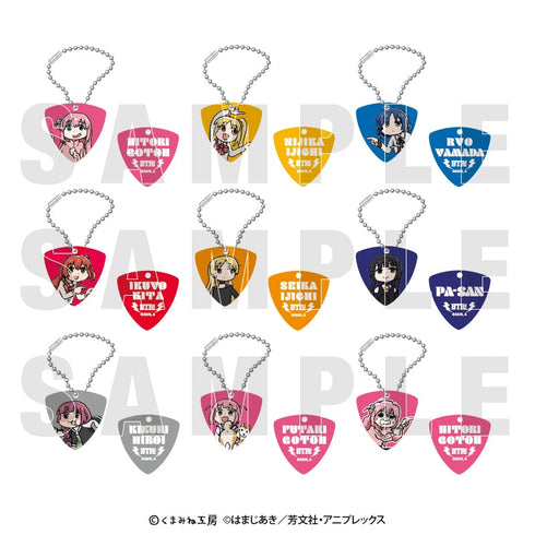 『ぼっち・ざ・ろっく!』トレーディングギターピックキーホルダー