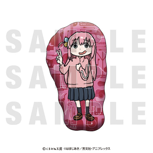 『ぼっち・ざ・ろっく!』ダイカットクッション 後藤 ひとり 通常ver.