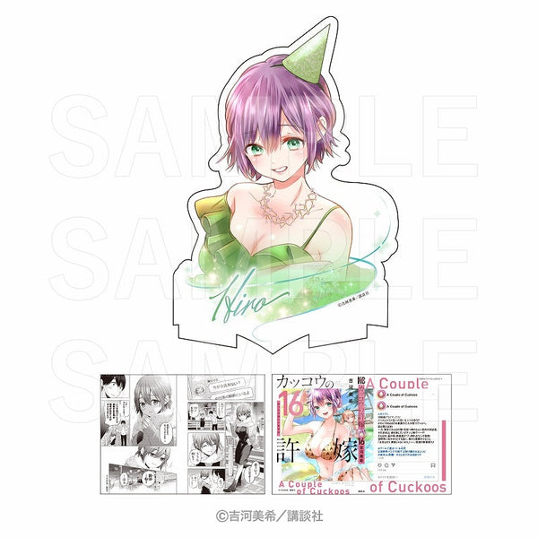 『カッコウの許嫁×E-DINER』コミック型アクリルスタンド 瀬川ひろ