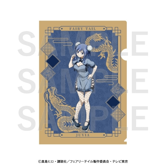 『FAIRY TAIL』クリアファイル ジュビア・ロクサー