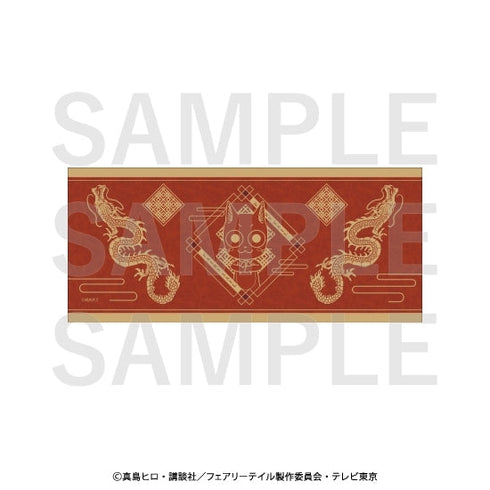 『FAIRY TAIL』フェイスタオル