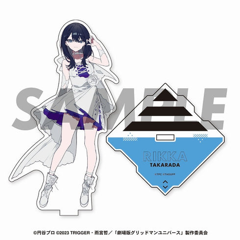 『グリッドマンユニバース|望月けい』アクリルスタンド 宝多六花