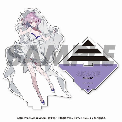 『グリッドマンユニバース|望月けい』アクリルスタンド 新条アカネ
