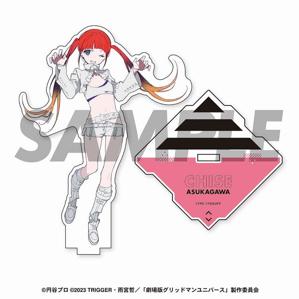 『グリッドマンユニバース|望月けい』アクリルスタンド 飛鳥川ちせ