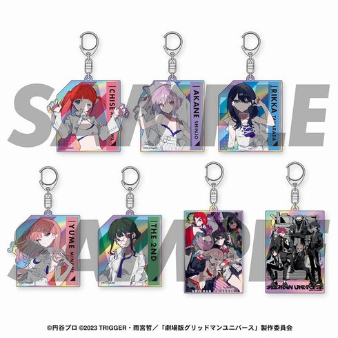 『グリッドマンユニバース|望月けい』トレーディングホロアクリルキーホルダー