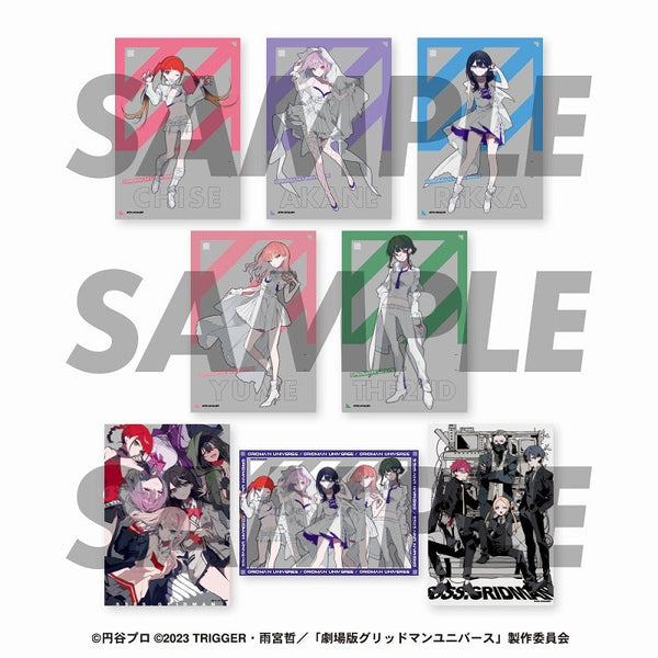『グリッドマンユニバース|望月けい』トレーディングブロマイド2枚セット(全8種)