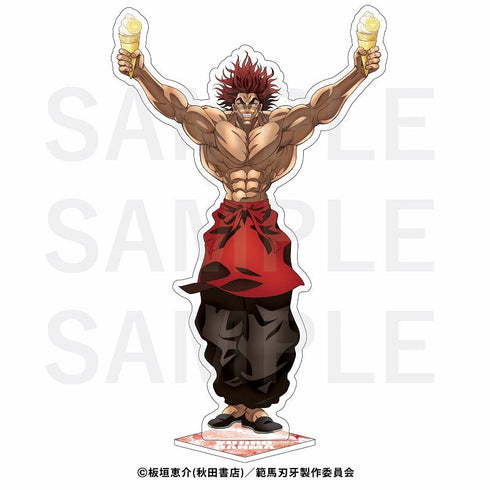 『範馬刃牙』アクリルスタンド 範馬勇次郎