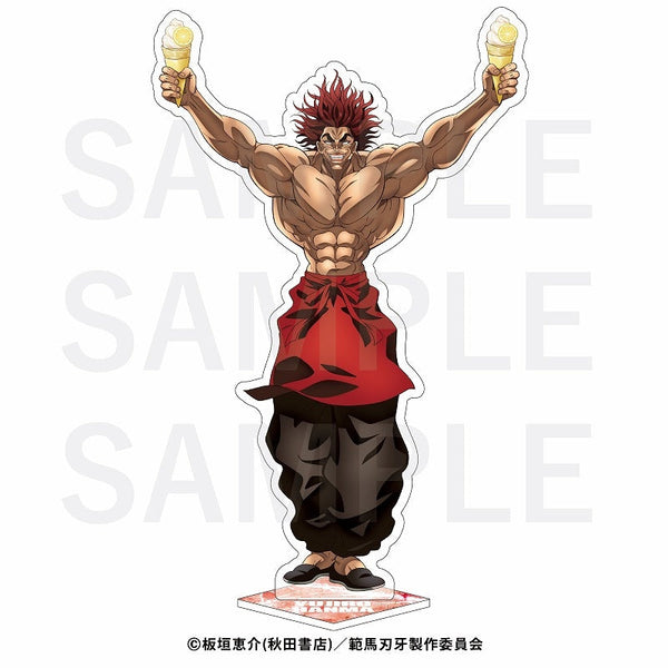 『範馬刃牙』アクリルスタンド 範馬勇次郎