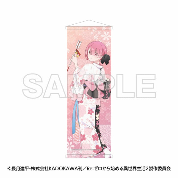 『Re:ゼロから始める拉麺生活』B2ハーフタペストリー(ラム)