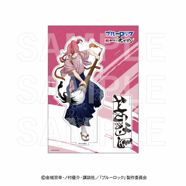 『ブルーロック×肉汁餃子のダンダダン』入魂アクリルスタンド 千切豹馬