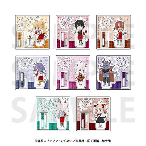 『姫様“拷問”の時間です』トレーディングアクリルスタンドキーホルダー【BOX】