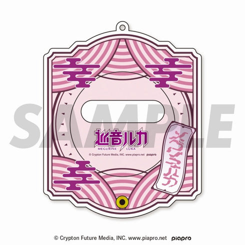 『ピアプロキャラクターズ~ジャパンクスタイル~』缶バッジアクリルフレーム(巡音ルカ)