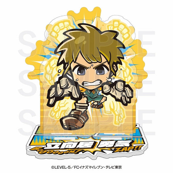 『イナズマイレブン』イートゥーン ビッグアクリルスタンド 立向居 勇気
